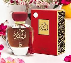 My Perfumes Lamsat Harir